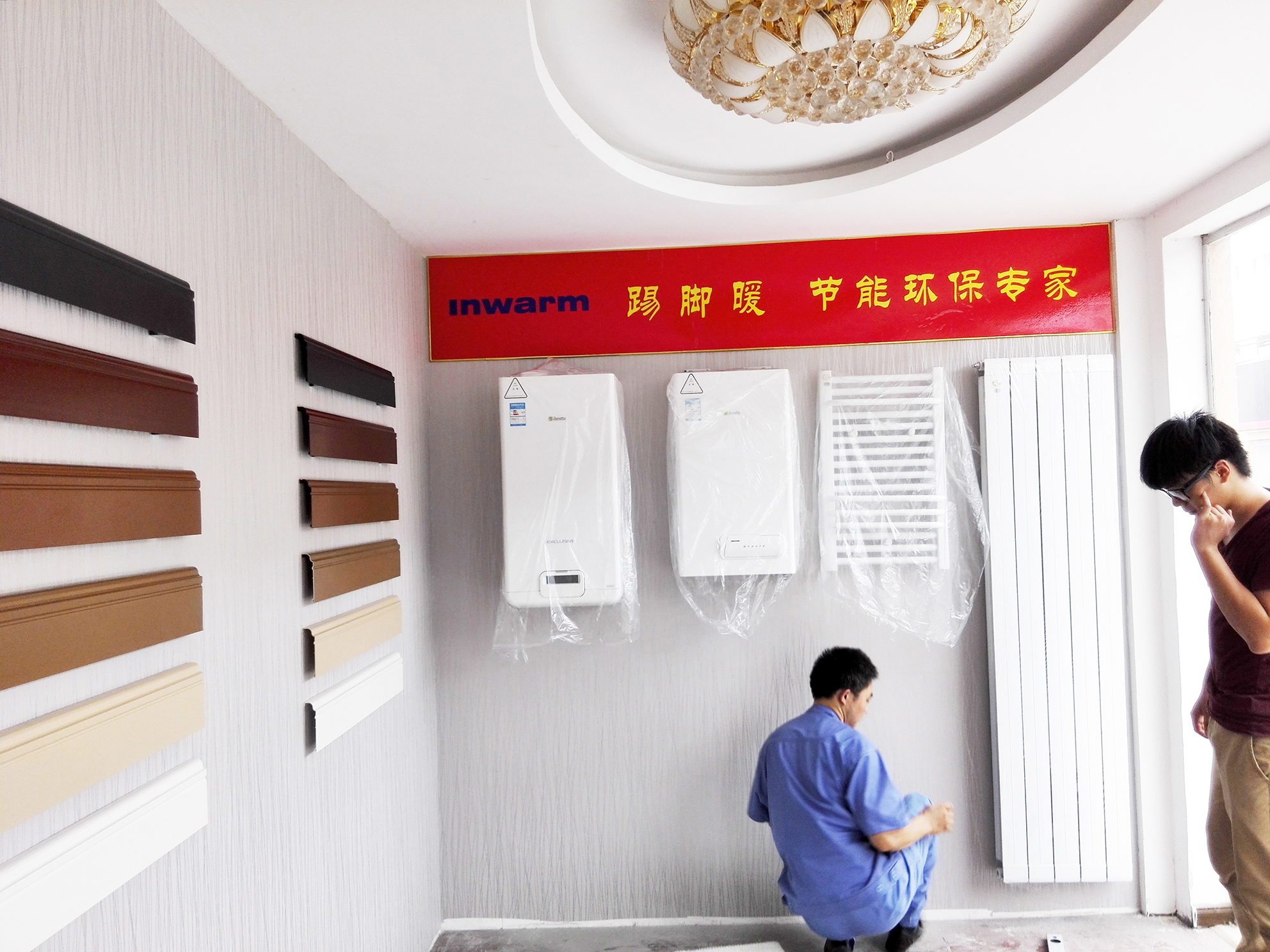 香港公开免费资料大全