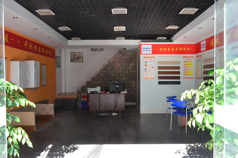 香港公开免费资料大全