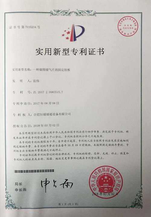 香港公开免费资料大全