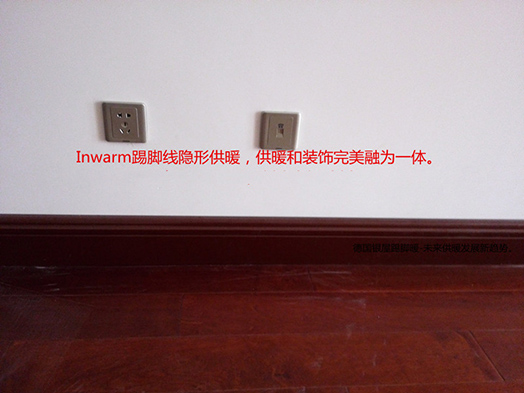 香港公开免费资料大全