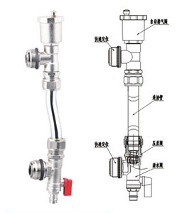 香港公开免费资料大全