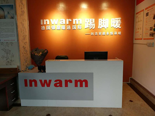 香港公开免费资料大全