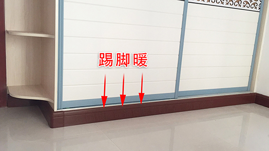 香港公开免费资料大全