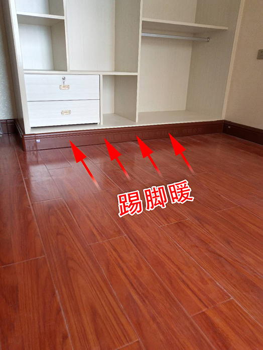 香港公开免费资料大全