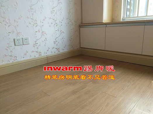 香港公开免费资料大全