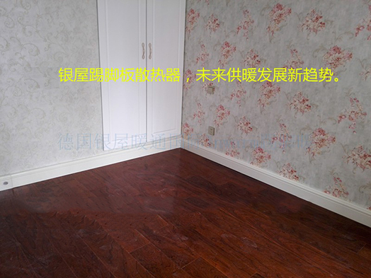 香港公开免费资料大全