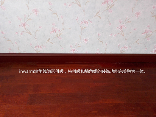 香港公开免费资料大全