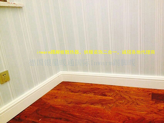 香港公开免费资料大全