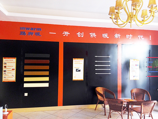 香港公开免费资料大全