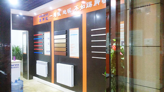 香港公开免费资料大全