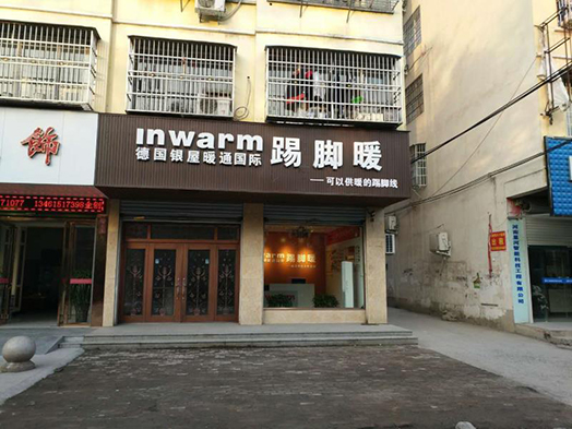 香港公开免费资料大全