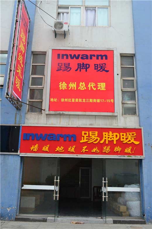 香港公开免费资料大全