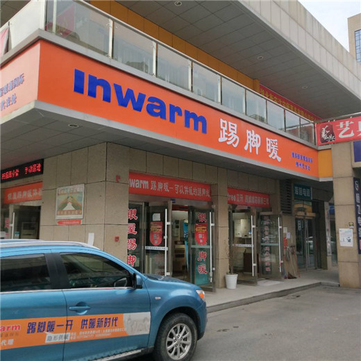 香港公开免费资料大全