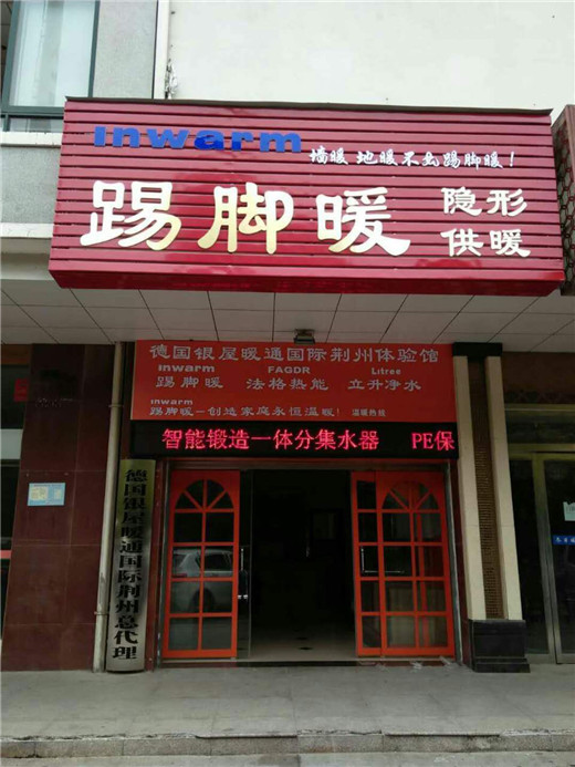 香港公开免费资料大全