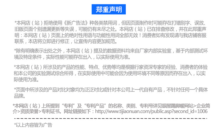 香港公开免费资料大全