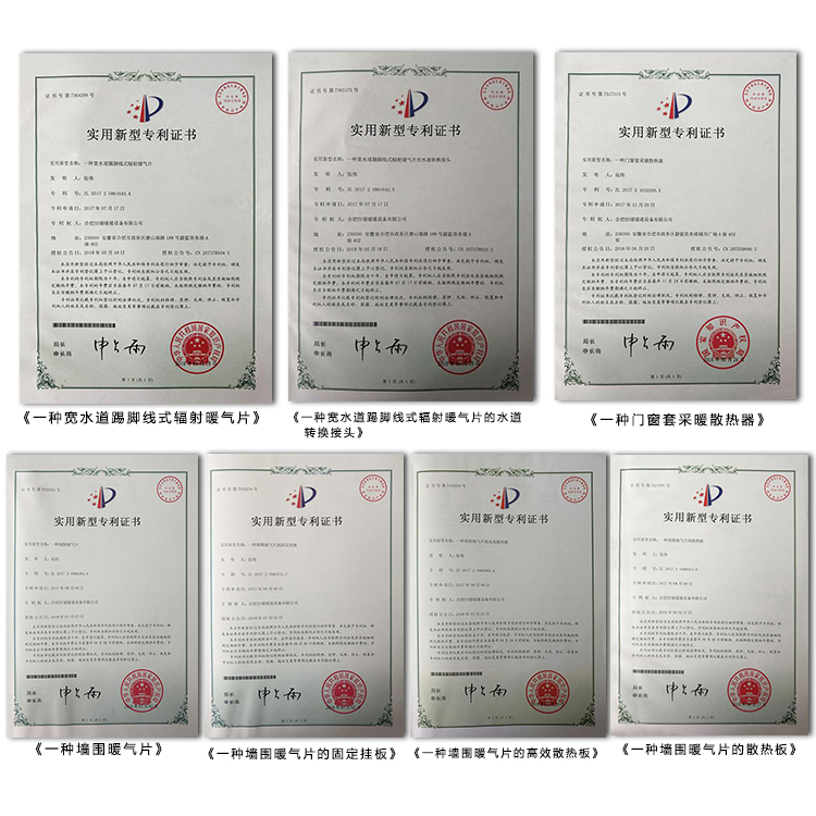 香港公开免费资料大全