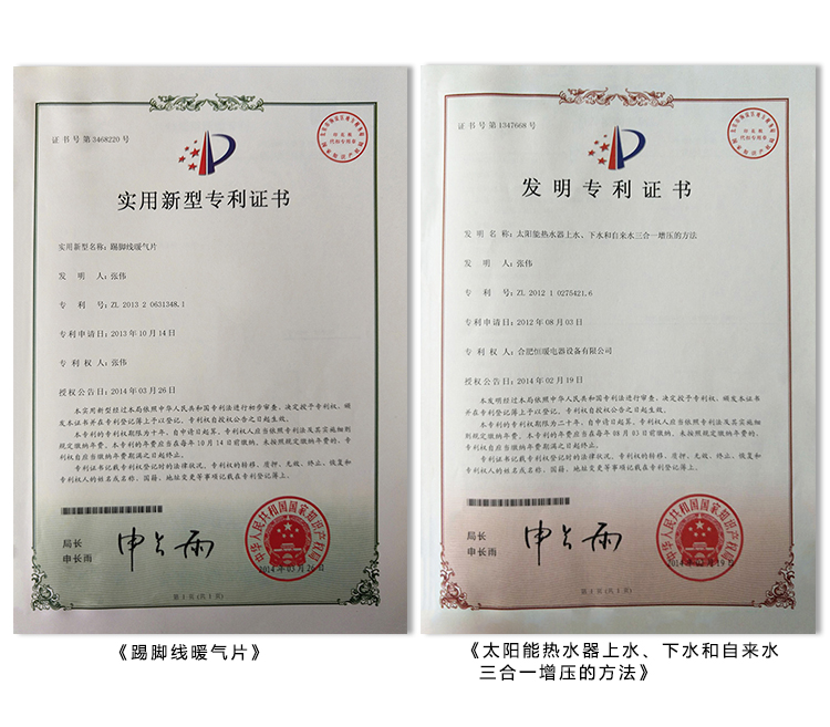 香港公开免费资料大全