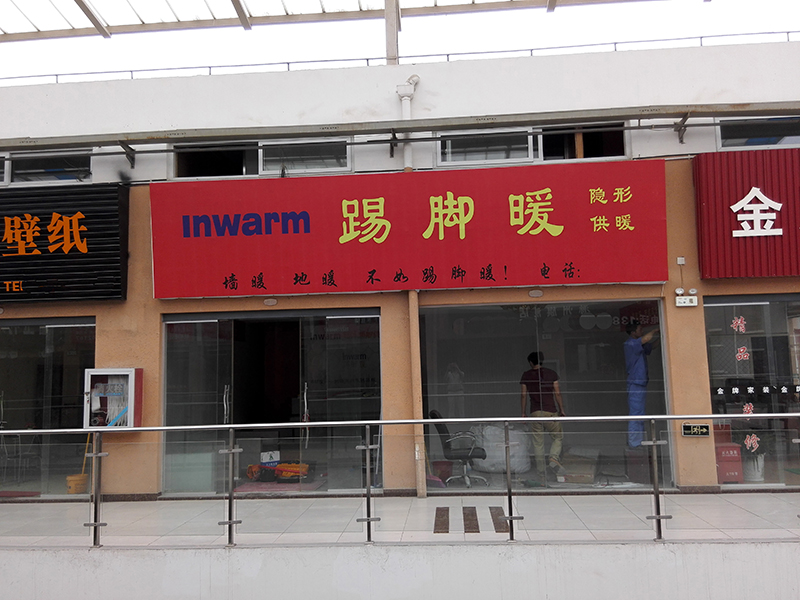 香港公开免费资料大全