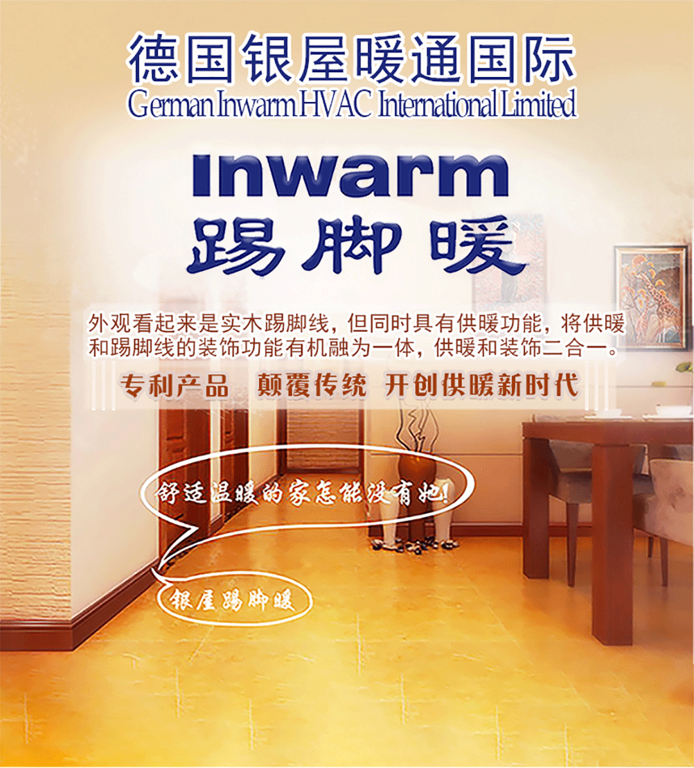 香港公开免费资料大全