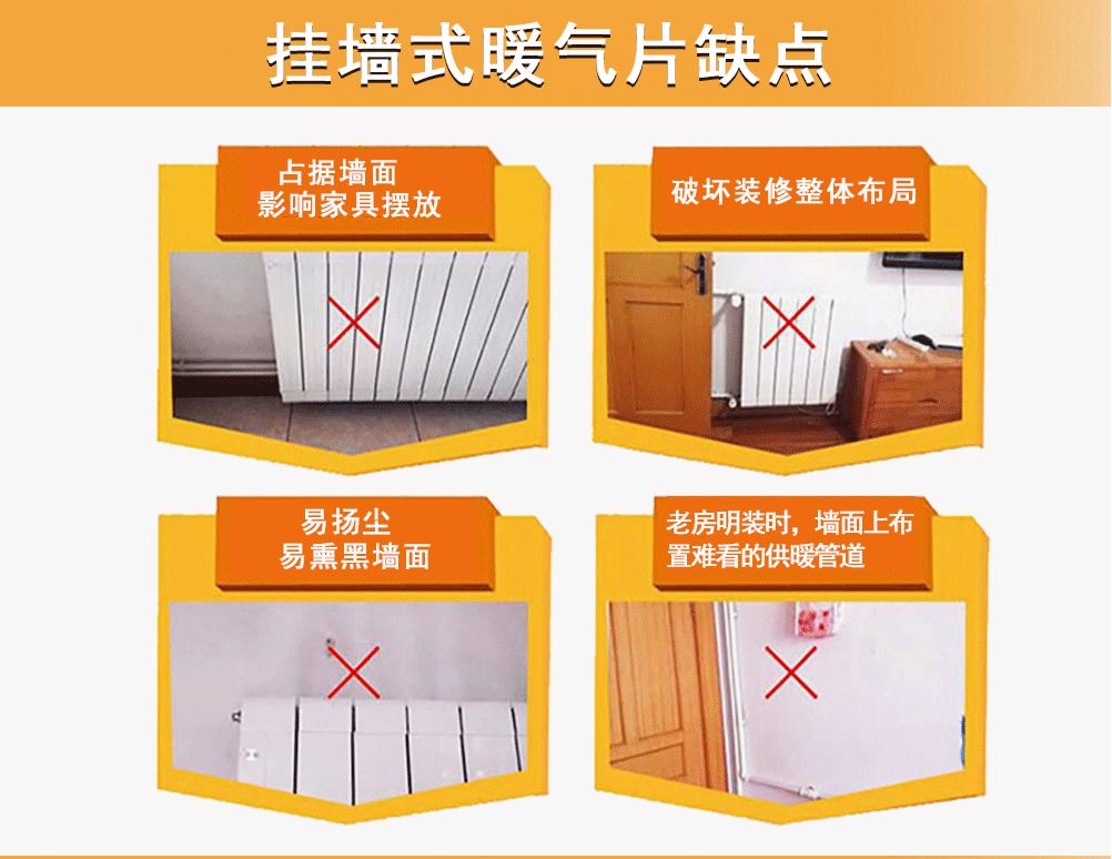 香港公开免费资料大全