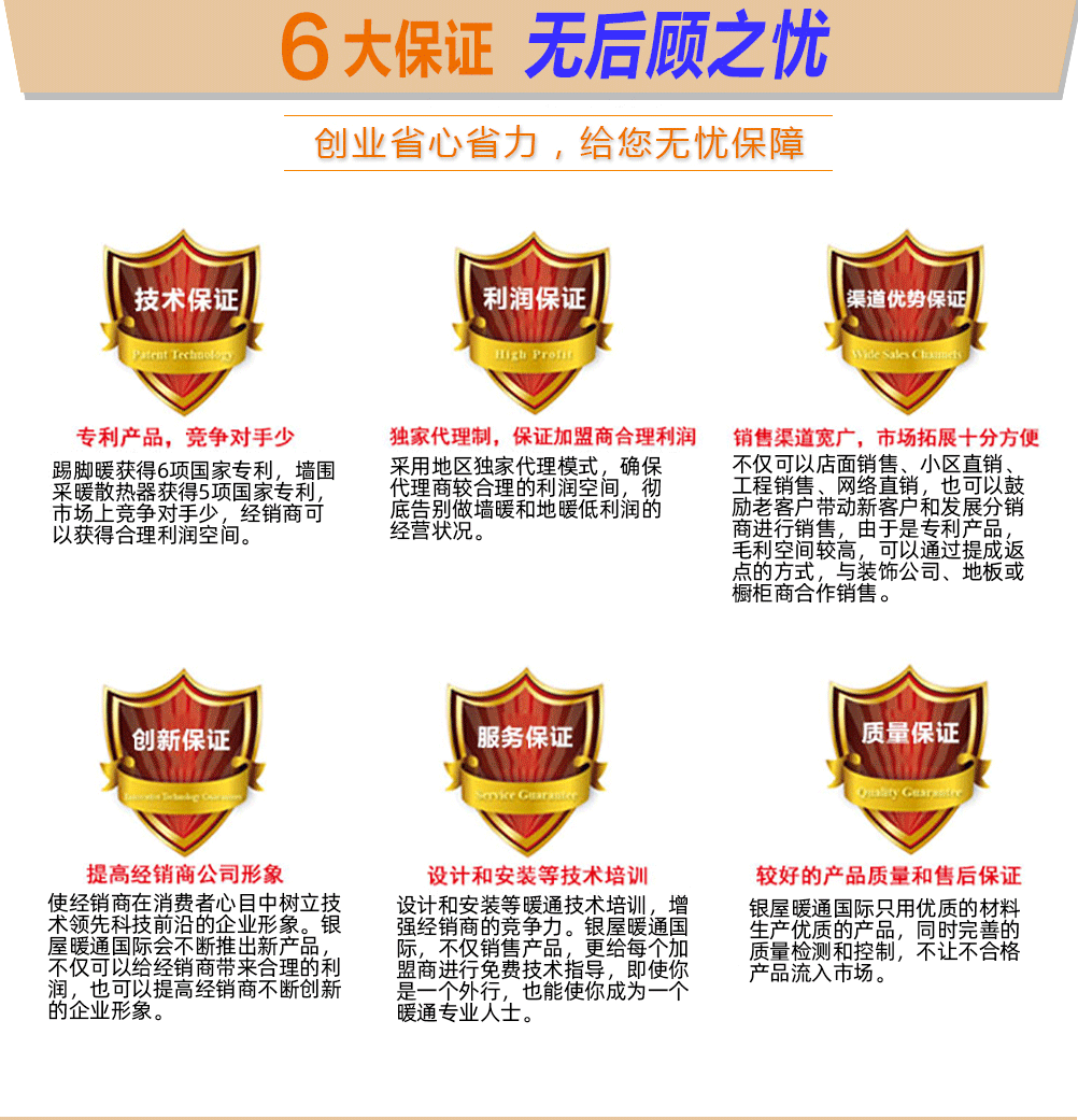 香港公开免费资料大全