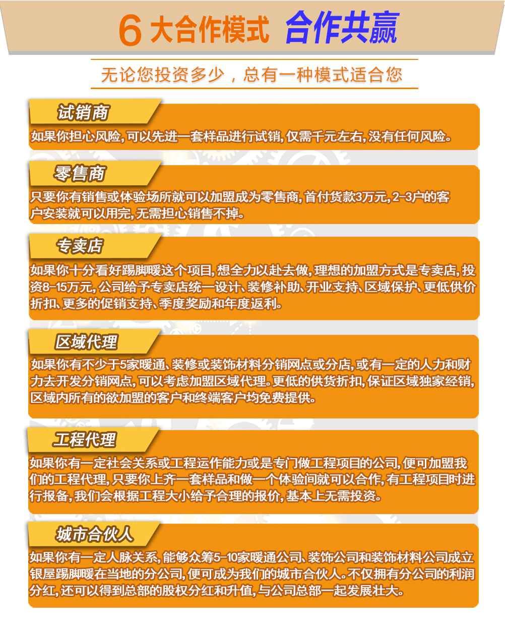 香港公开免费资料大全