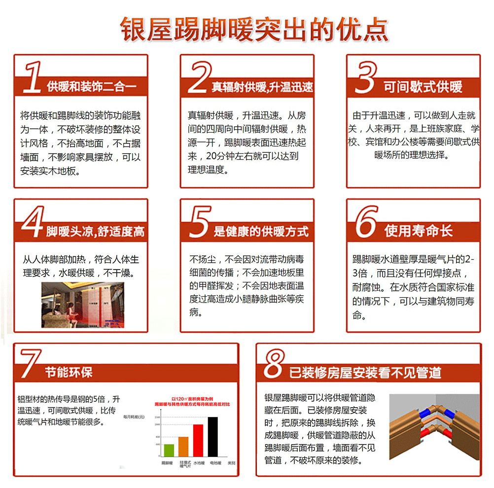香港公开免费资料大全