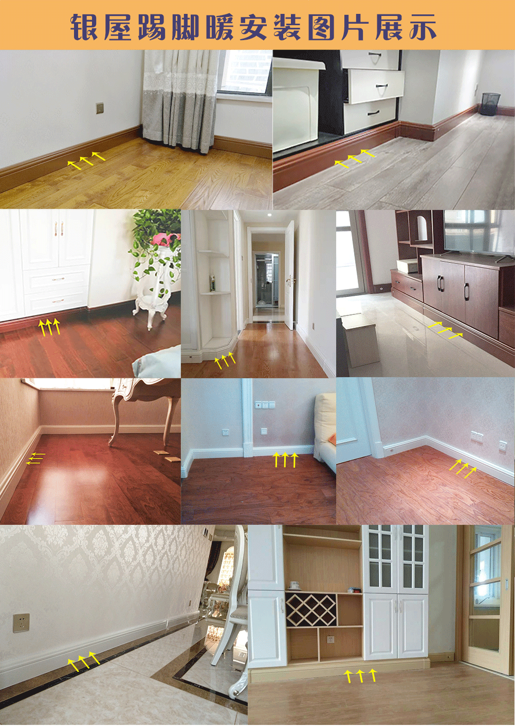 香港公开免费资料大全