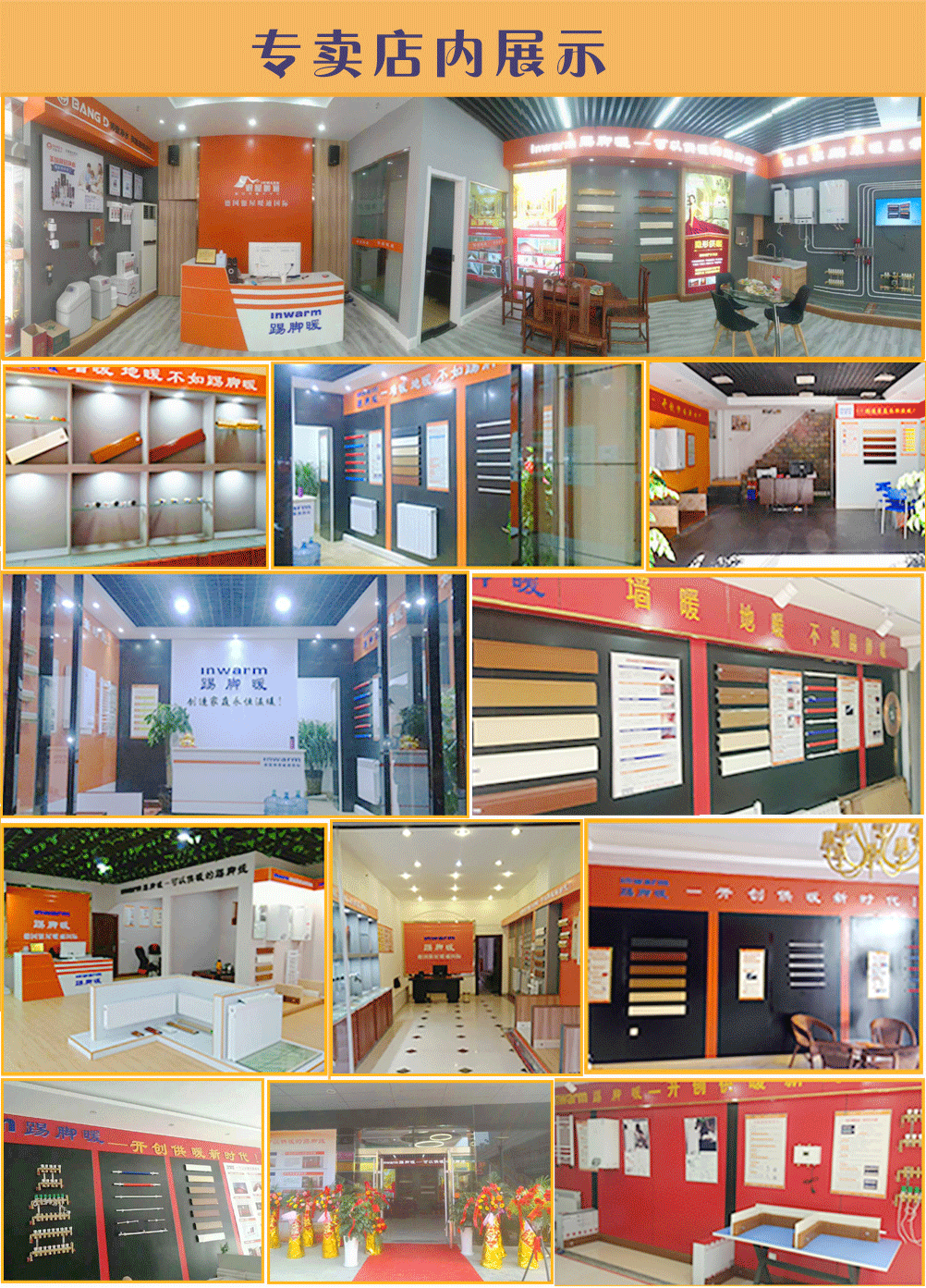 香港公开免费资料大全