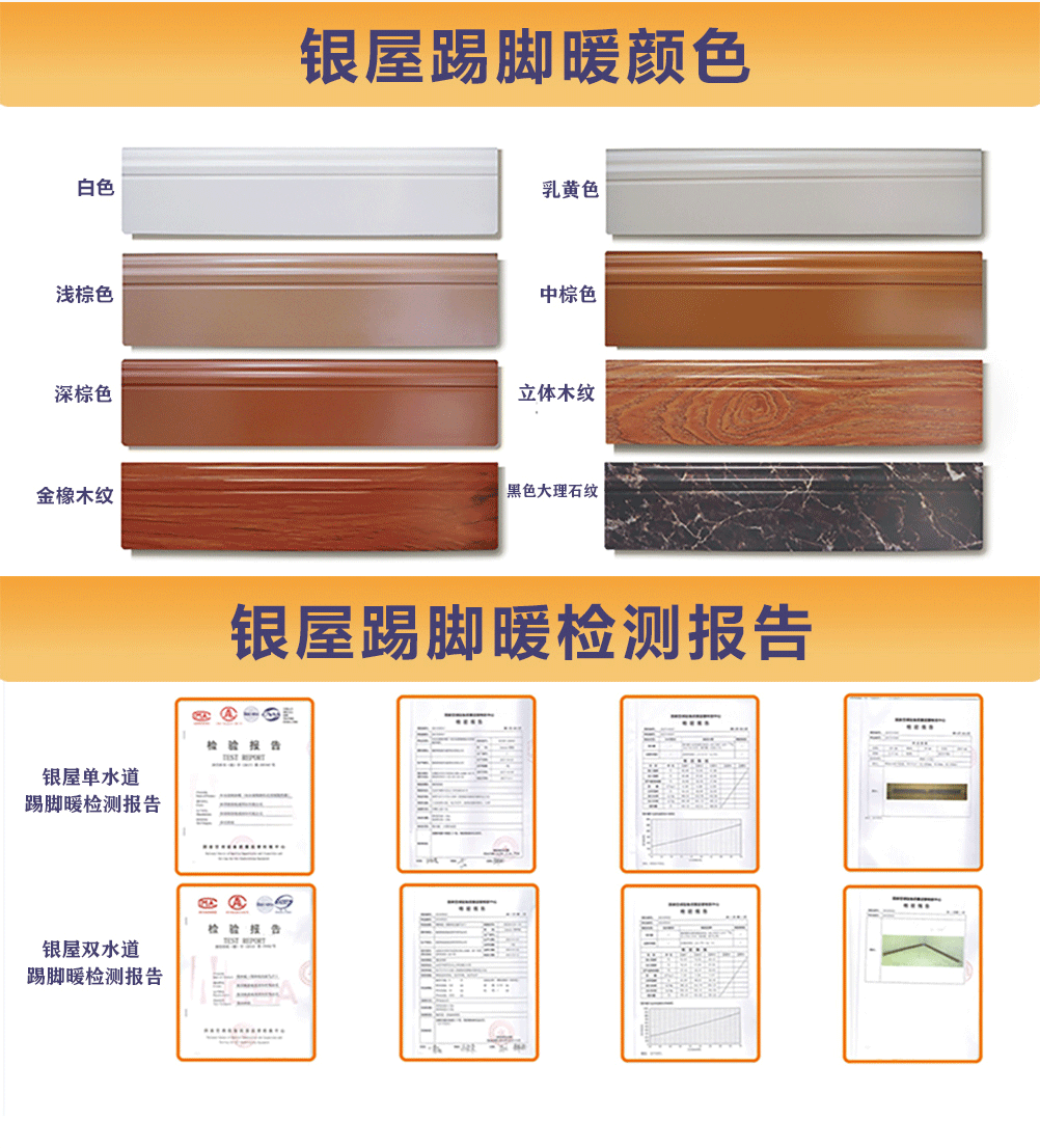 香港公开免费资料大全