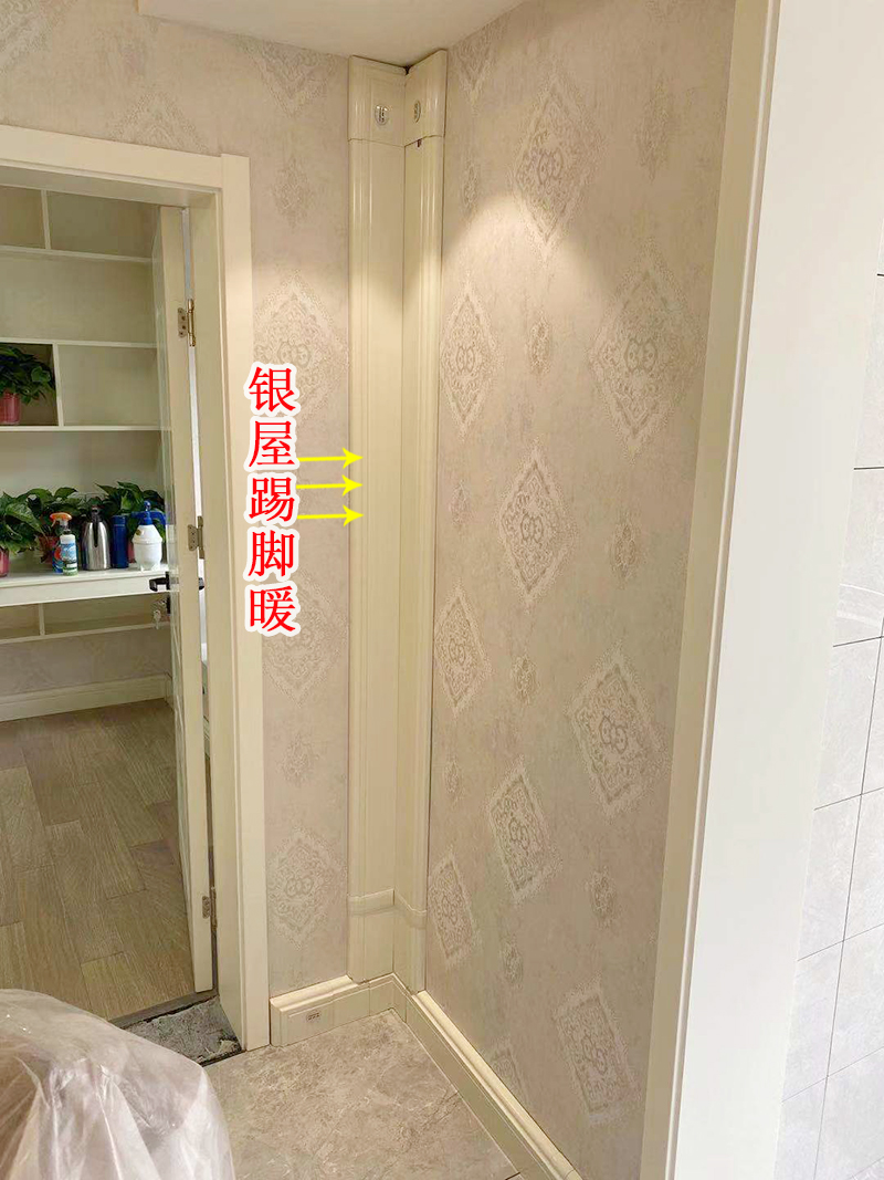 香港公开免费资料大全