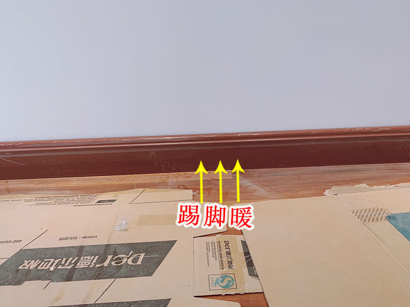 香港公开免费资料大全