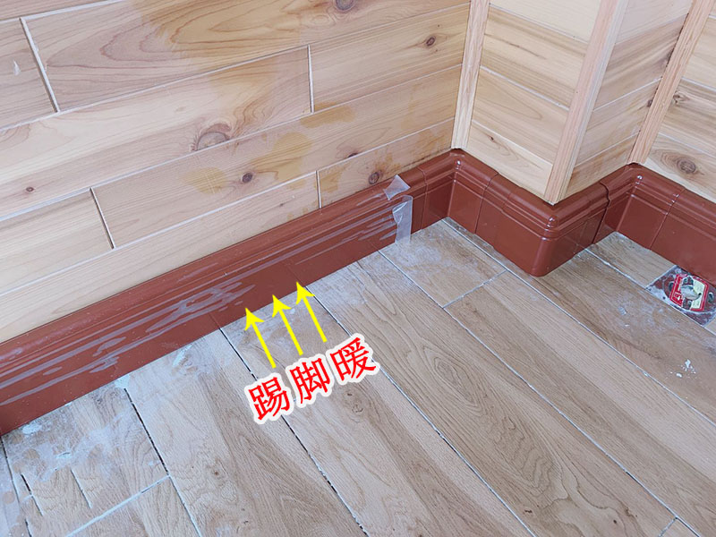 香港公开免费资料大全