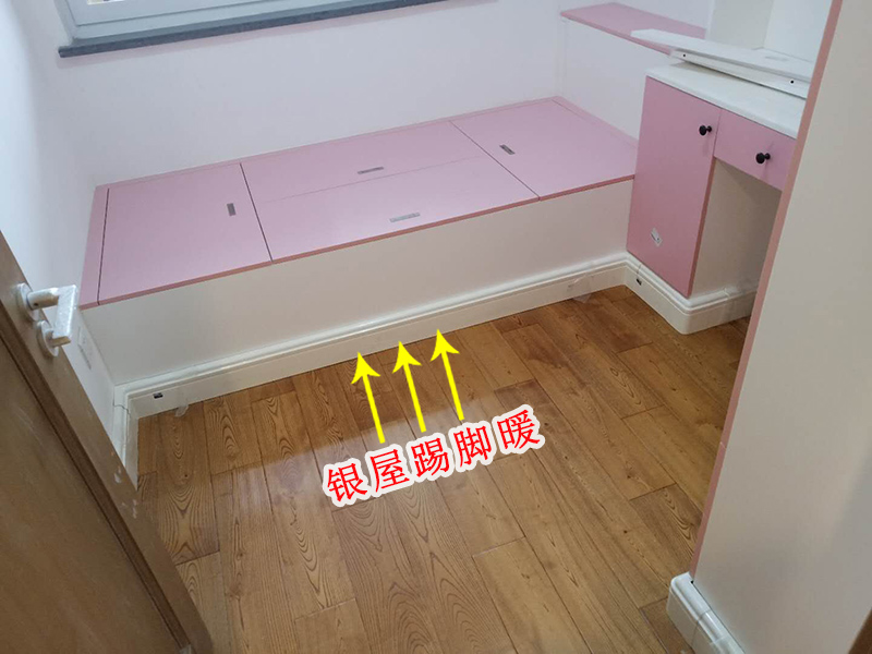 香港公开免费资料大全