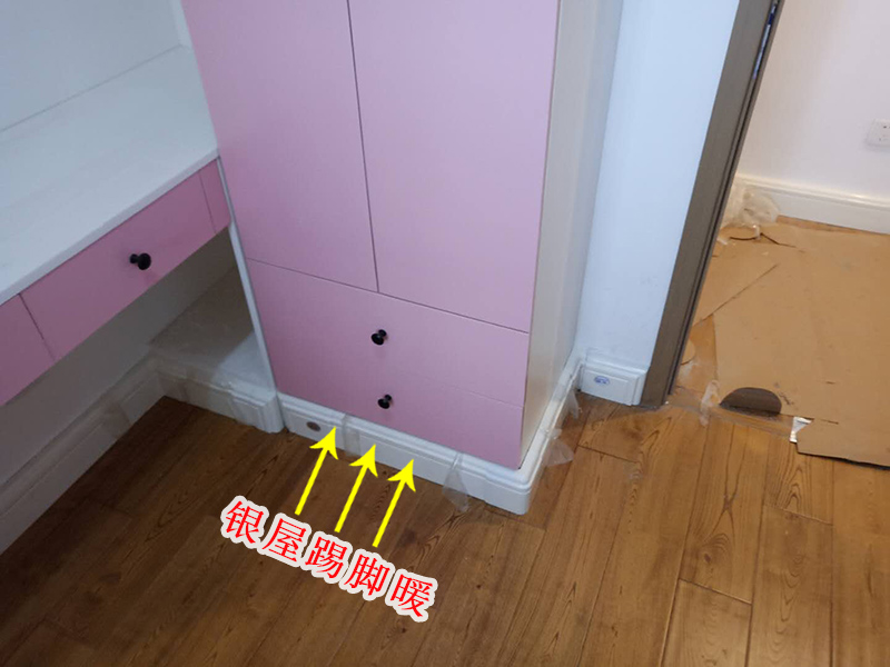 香港公开免费资料大全