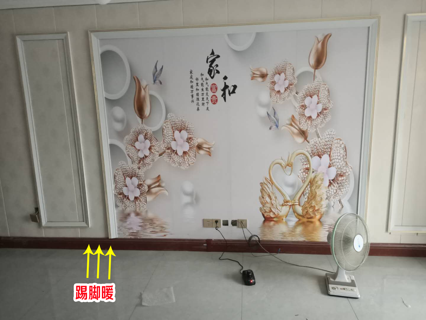 香港公开免费资料大全