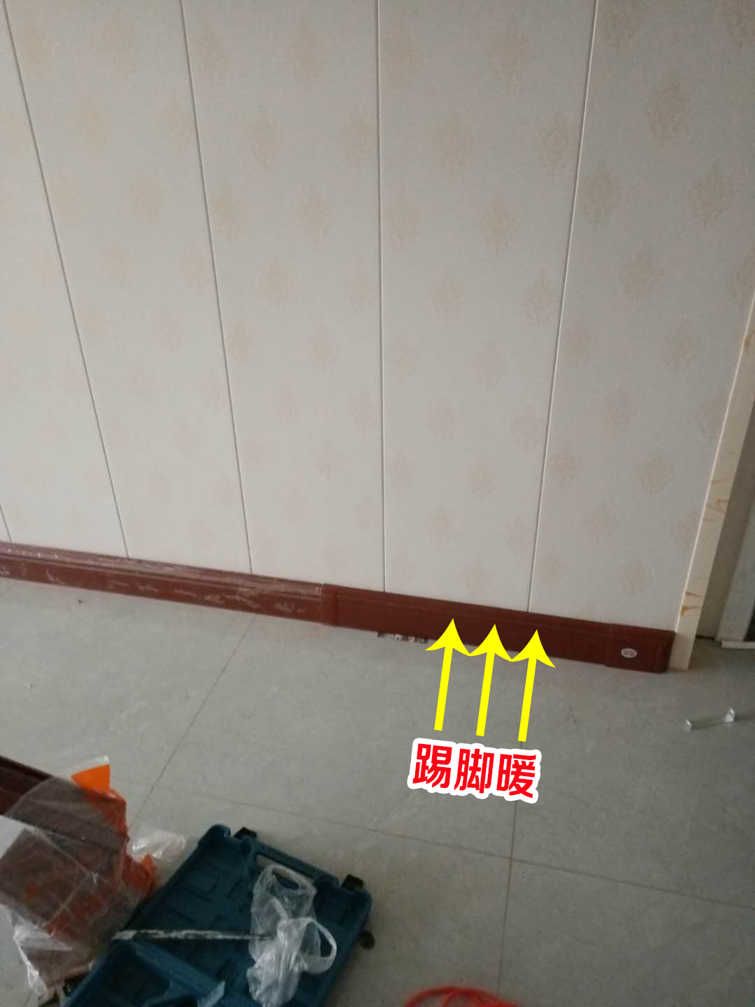 香港公开免费资料大全