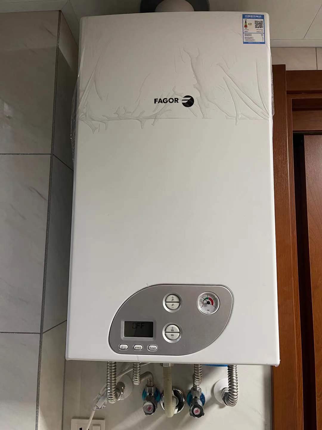 香港公开免费资料大全