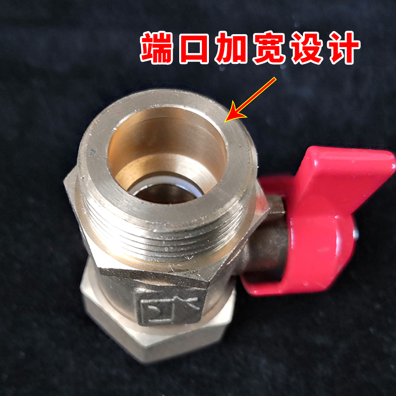 香港公开免费资料大全