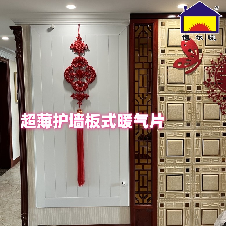 香港公开免费资料大全