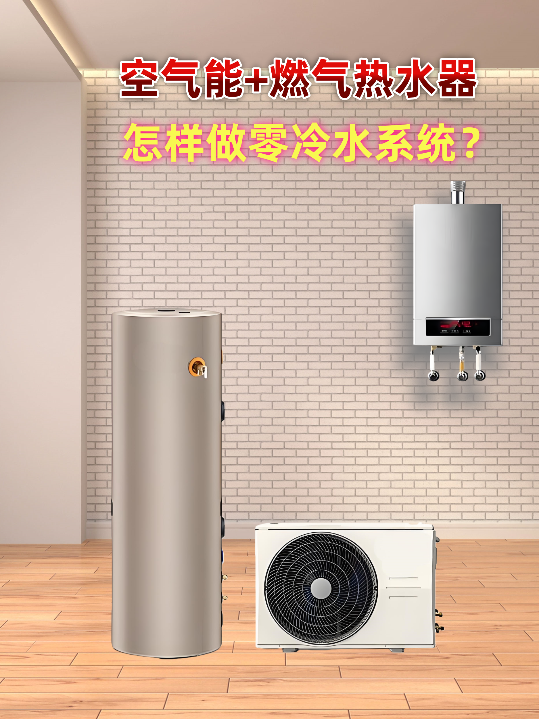 香港公开免费资料大全