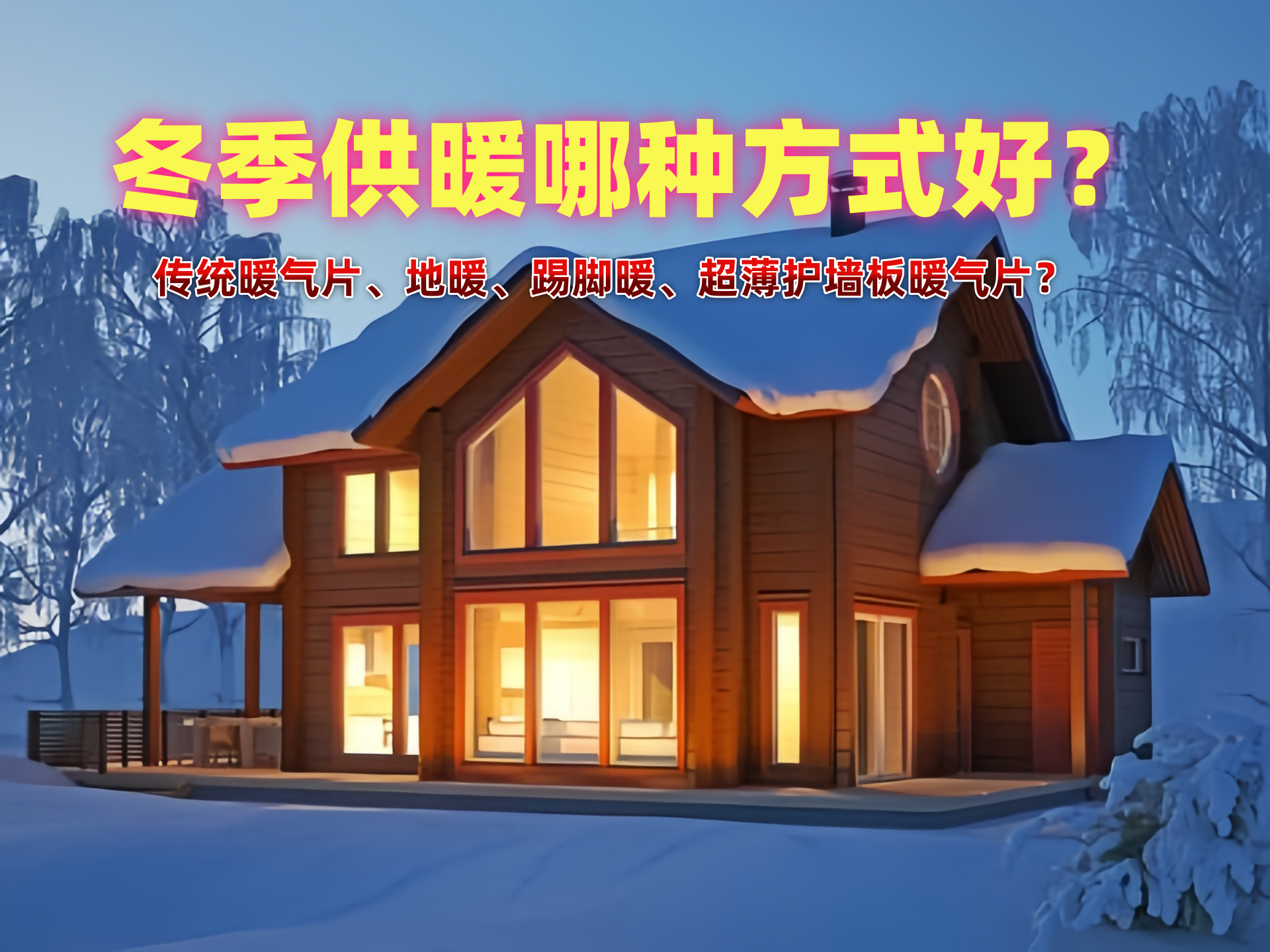 香港公开免费资料大全