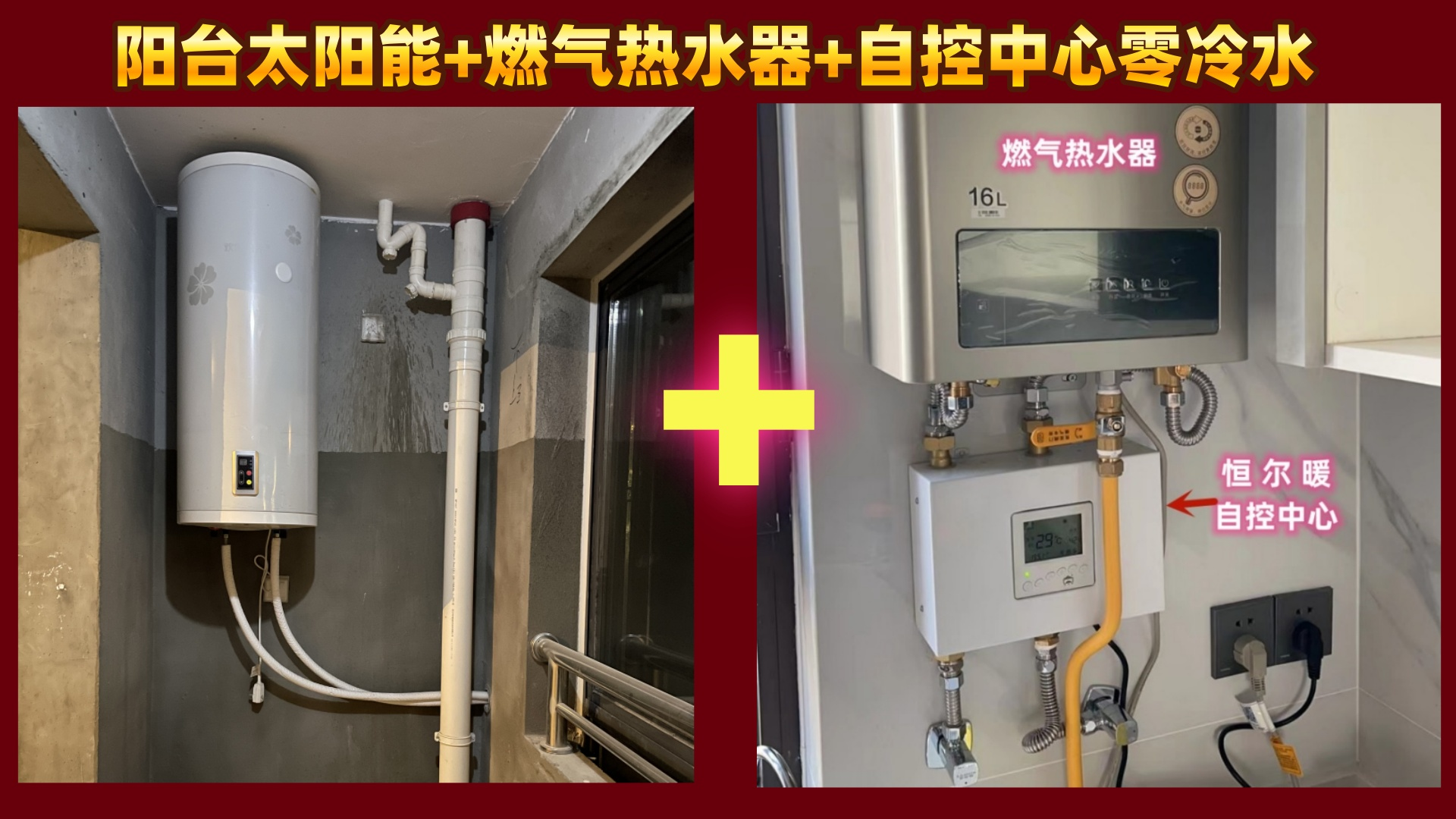 香港公开免费资料大全