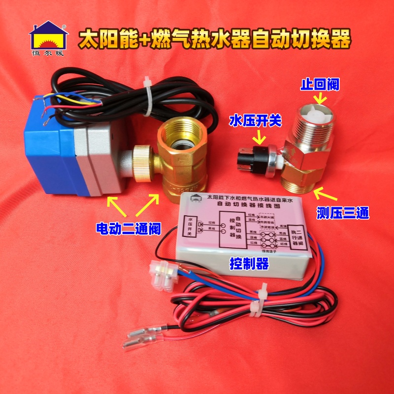 香港公开免费资料大全