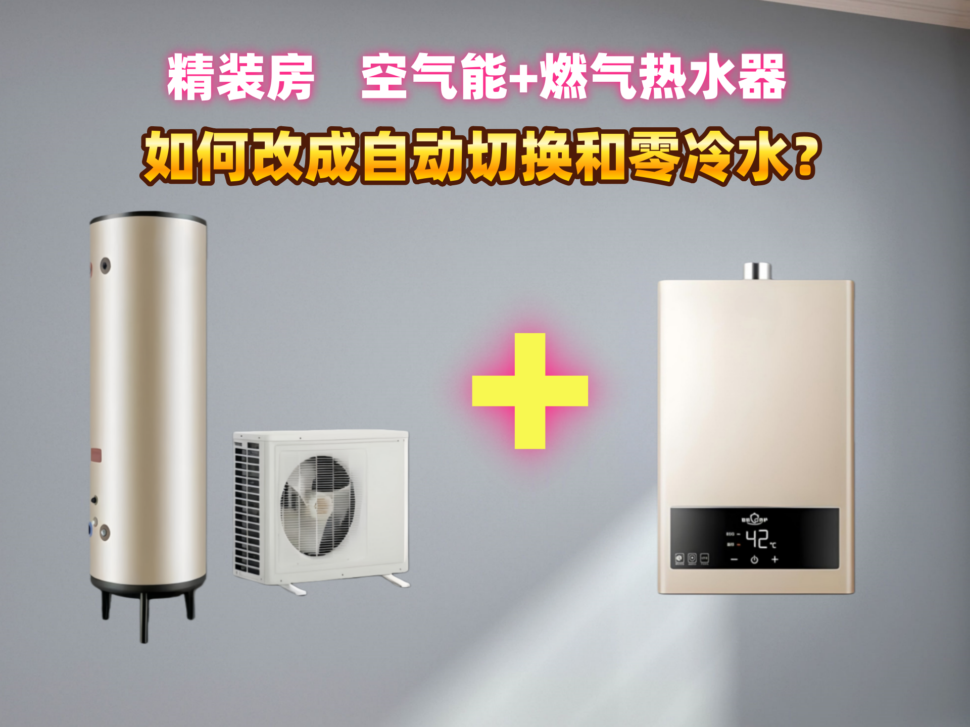 香港公开免费资料大全