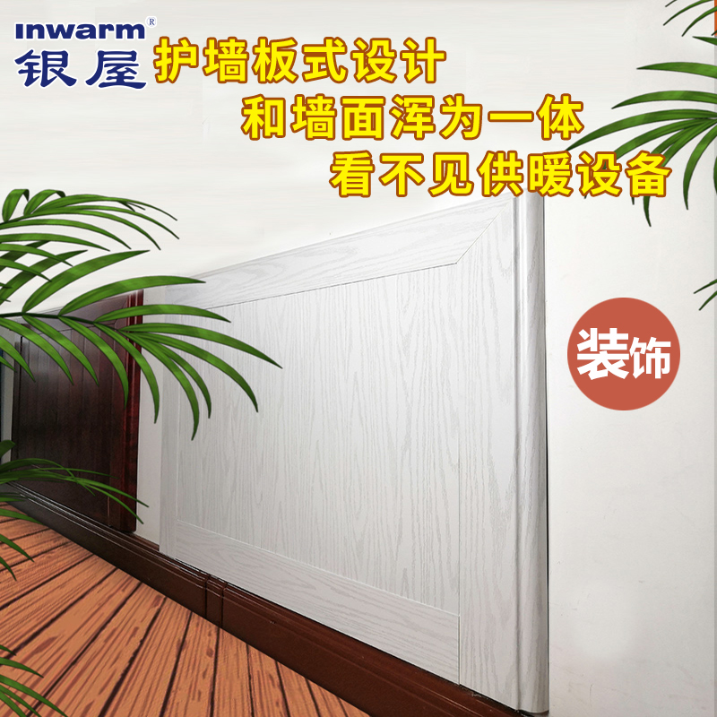 香港公开免费资料大全