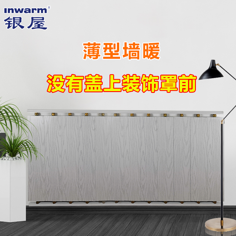 香港公开免费资料大全