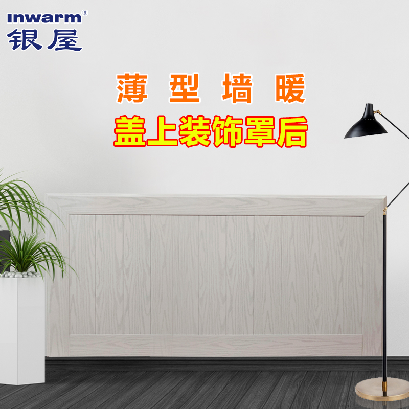 香港公开免费资料大全