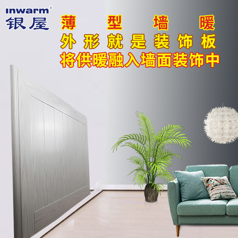 香港公开免费资料大全