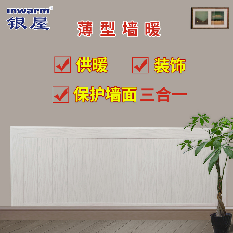 香港公开免费资料大全